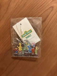 【新品未使用】セサミストリート アクリルキーホルダー