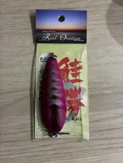 Fujiwara Real Ovation 鮭勝 55g ピンク