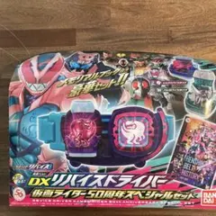 Item thumbnail for item 06b23c64-4d9f-4e61-b8ea-0d6962c17912