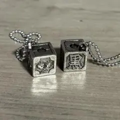 2025年最新】六道骸 リングの人気アイテム - メルカリ