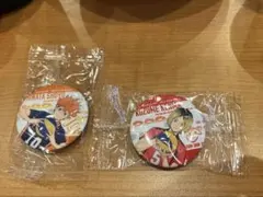 ハイキュー くら寿司 日向翔陽 孤爪研磨 缶バッジセット