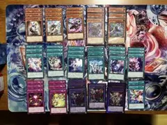 遊戯王　アルトメギア　デッキパーツ　セット