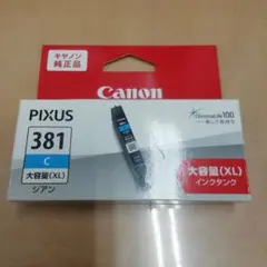 Item thumbnail for item dd7b3885-ba4f-4994-b2a4-fb8aed9f7a67