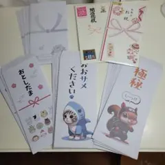 イラスト入りご祝儀袋5種セット 不祝儀袋