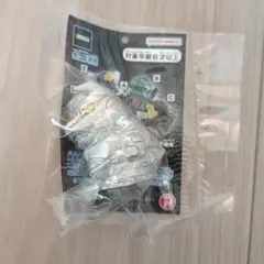 Item thumbnail for item 974a9c67-83bb-42be-8558-6796315ee477