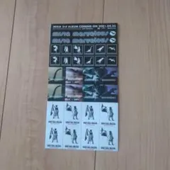 Item thumbnail for item 8f60cf55-ee6e-4892-9d67-21187c223257