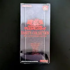 遊戯王 RARITY COLLECTION 25th 2BOX - メルカリ
