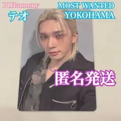 なな★様 リクエスト 2点 まとめ商品