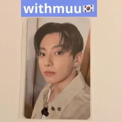 BTS ジョングク ARIRANG ラキドロ WITHMUU BTS ARIRANG WITHMUU ジョングク トレカ ラキドロ - メルカリ