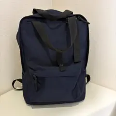 無印良品 肩の負担を軽くする 撥水 リュックサック（ネイビー）EFZ01A1S