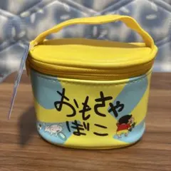 クレヨンしんちゃん ミニバニティポーチ