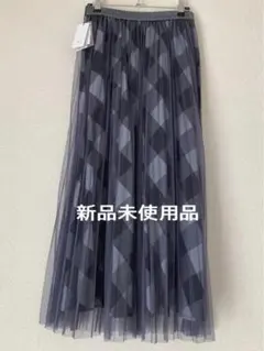 新品Aiue Fチュールリバーシブルスカートのサムネイル