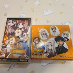 Fate tiger colosseum UPPER　ソフト&CD&DVD