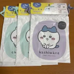 ちいかわ キャラクターグッズ セット