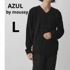 AZUL by moussy ケーブル編み Vネックニット黒ブラックメンズL