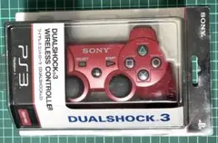 ★DUALSHOCK 3 ワイヤレスコントローラー 赤