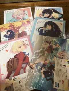 リコリス・リコイル　一番くじ　F賞　クリアポスター　全種セット