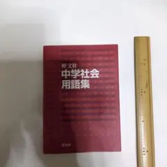 Item thumbnail for item ba77a0e6-5229-42cc-9537-36d04ec12e91