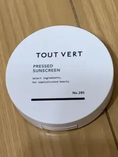 TOUT VERT PRESSED SUNSCREEN No.285のサムネイル