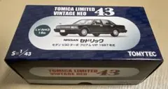 トミカ リミテッド ヴィンテージ ネオ43日産 セドリックセダンのサムネイル