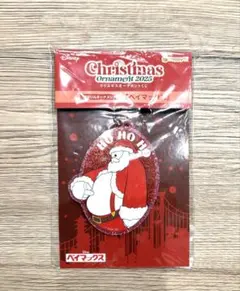 ディズニー ハッピーくじ ベイマックス