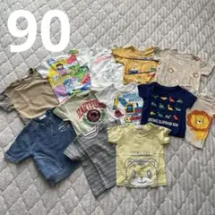 男の子服 まとめ売り 12点セット 保育園着　90サイズ