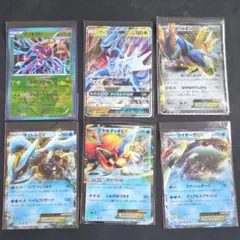 ポケモンカード,ex,gx,まとめ売りのサムネイル