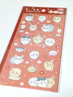 ちいかわキラキラシール４　セリア　ホログラム　ハチワレ　うさぎ　　新品♡のサムネイル
