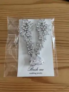イヤリング bride me wedding