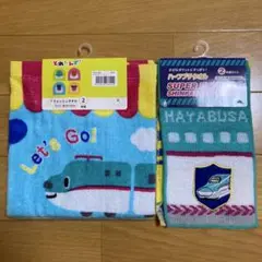新品 とれたんず タオル ウォッシュタオル 新幹線 ハーフプチタオル