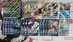 水ポケモン 汎用セット 28枚セット