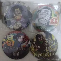 ぴなこ様 リクエスト 3点 まとめ商品