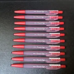 MYs＠文具好きさん。プロフお読み下さい様 リクエスト 3点 まとめ商品