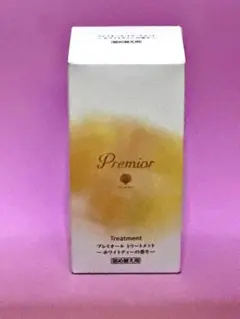 ねこまんじゅう様 リクエスト 2点 まとめ商品