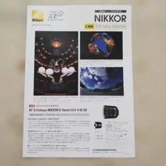 Item thumbnail for item a7d4fe93-e3f5-4844-9033-3d641dda68ae