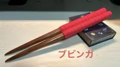 Item thumbnail for item 8311bb64-8872-4363-9e4a-66fc6f8f3b7a