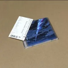 2026年最新】RADWIMPS レコード 君の名はの人気アイテム - メルカリ