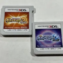 ちさ様 リクエスト 2点 まとめ商品