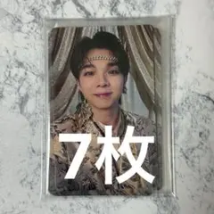 M!LK 塩﨑太智 トレカ