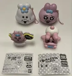 おぱんちゅうさぎ　んぽちゃむ　まとめ売り　4点セット