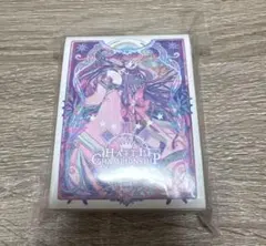 2026年最新】はっちスリーブの人気アイテム - メルカリ