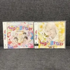 マジ☆まじない
