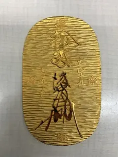 聖徳太子小判 24kGP 純金メッキ 記念品 縁起物 - メルカリ