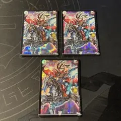 デュエマ ジョジョジョジョーカーズ おさる く1075