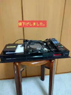 2026年最新】panasonic ブルーレイレコーダー dmr-brs530の人気
