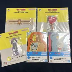 一番くじ トムとジェリーのサムネイル
