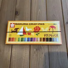 Item thumbnail for item b86548e6-2d28-41d3-80e7-41163fef2916