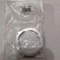 Item thumbnail for item 548c7ed2-cb3e-4013-be12-952c77054306