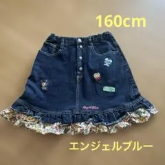 エンジェルブルー デニム スカート 総柄 フリル ワッペン