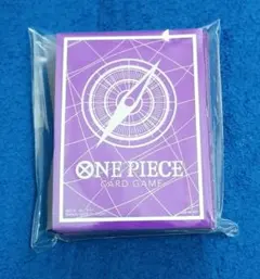 ワンピースカードゲーム　リミテッドカードスリーブ　スタンダード パープルシルバー